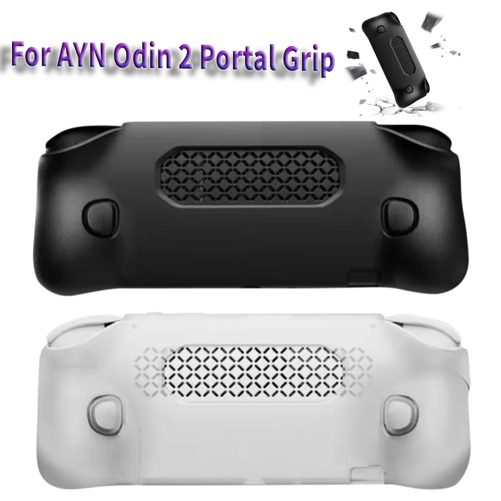For AYN Odin 2 Portal Protective Shell Waterproof Silicone Protective Case Anti-fall Ergonomic Grip Cover Case Game Accessories
For AYN Odin 2 Portal Protective Shell Waterproof Silicone Protective Case Anti-fall Ergonomic Grip Cover Case Game Accessories