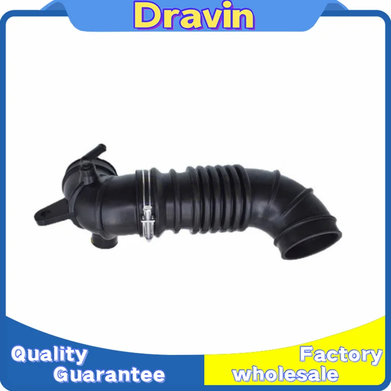1P MN135024 for Mitsubishi L200 Triton 2.5D KA4T KB4T 2005-2015 Engine Air Intake Hose
1P MN135024 for Mitsubishi L200 Triton 2.5D KA4T KB4T 2005-2015 Engine Air Intake Hose