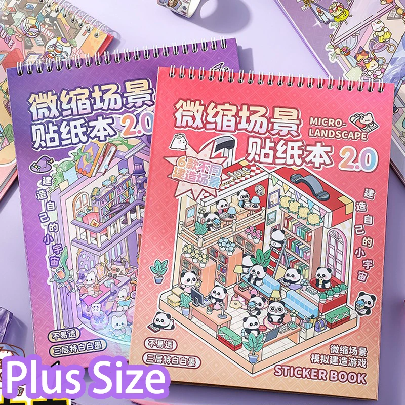 DIY большие размеры 6 предложений в книге мультфильм 2.5D пейзажная наклейка игровая коллекция книг фестиваль подарок на день рождения подарок для ребенка
DIY большие размеры 6 предложений в книге мультфильм 2.5D пейзажная наклейка игровая коллекция книг фестиваль подарок на день рождения подарок для ребенка
