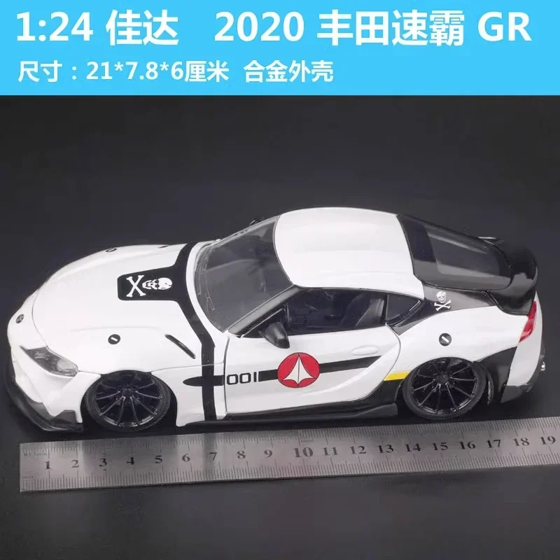 Модель автомобиля из металлического сплава Jada 1:24 TOYOTA GR SUPRA, детские игрушки, коллекционные подарки
Модель автомобиля из металлического сплава Jada 1:24 TOYOTA GR SUPRA, детские игрушки, коллекционные подарки