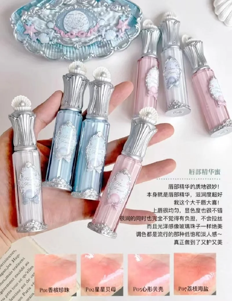 Flower Knows Shells Pearl Series Lip Glaze Hydrating moisturizing Long-lasting Lip gloss
Flower Knows Shells Pearl Series Lip Glaze Hydrating moisturizing Long-lasting Lip gloss