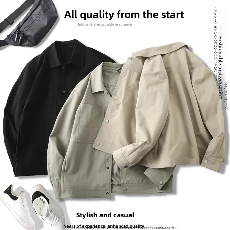 Casual Faionable Men's Stand Collar Jaet Lightweight Slimming Spring New Sle Stand Fit Long Sve Workwear Sle
Casual Faionable Men's Stand Collar Jaet Lightweight Slimming Spring New Sle Stand Fit Long Sve Workwear Sle