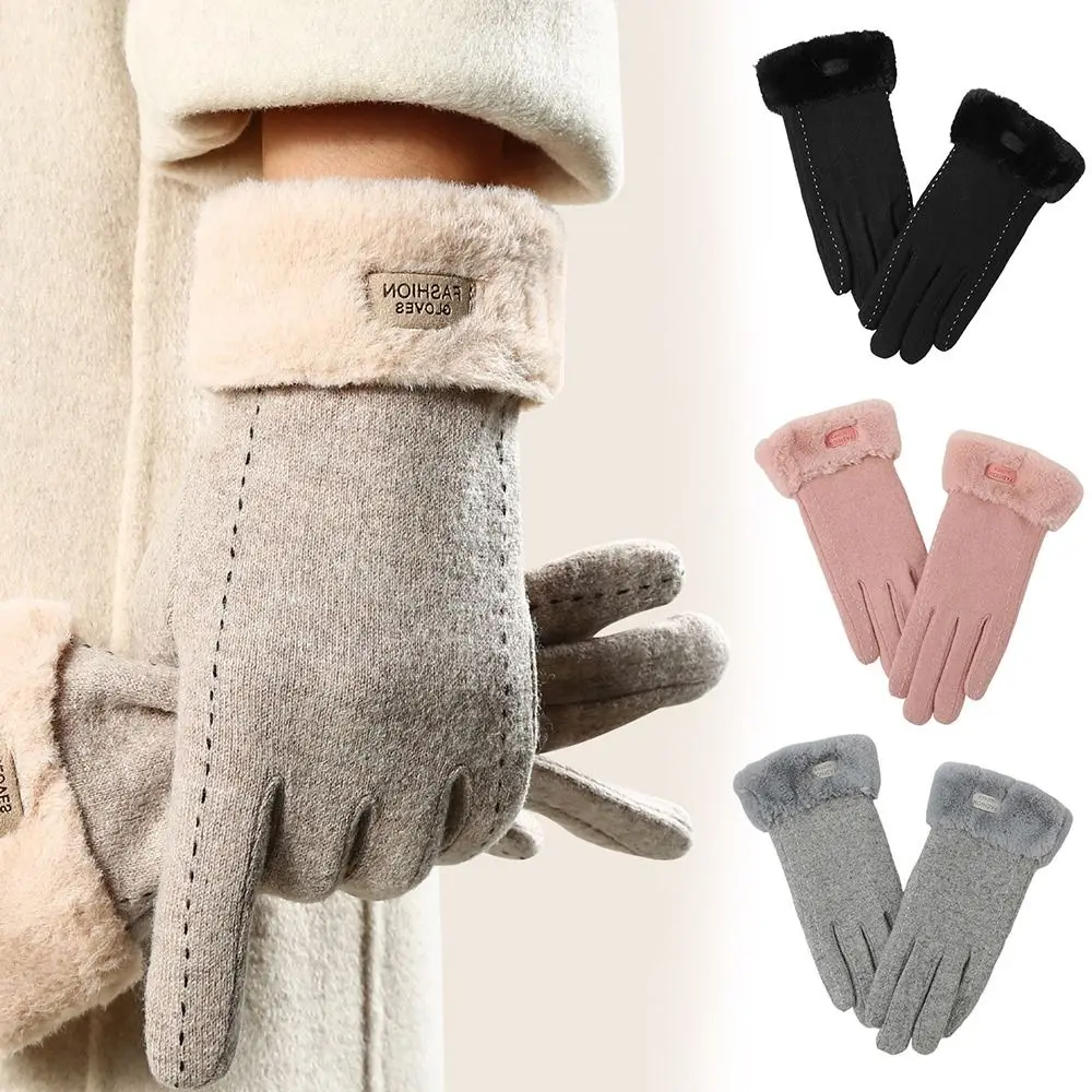 Прочные ветрозащитные перчатки с сенсорным экраном. Износостойкие толстые теплые варежки. Велосипедные перчатки с полным пальцем.
Прочные ветрозащитные перчатки с сенсорным экраном. Износостойкие толстые теплые варежки. Велосипедные перчатки с полным пальцем.