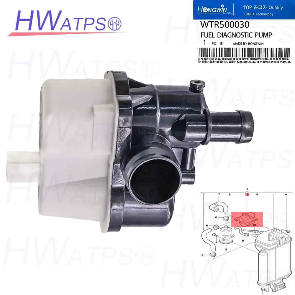 WTR500030 Fuel Diagnostic Pump For Land Rover Discovery Defender Range Rover Evoque JAGUAR XEL XFL F-PACE XF F-TYPE C2S44358
WTR500030 Fuel Diagnostic Pump For Land Rover Discovery Defender Range Rover Evoque JAGUAR XEL XFL F-PACE XF F-TYPE C2S44358