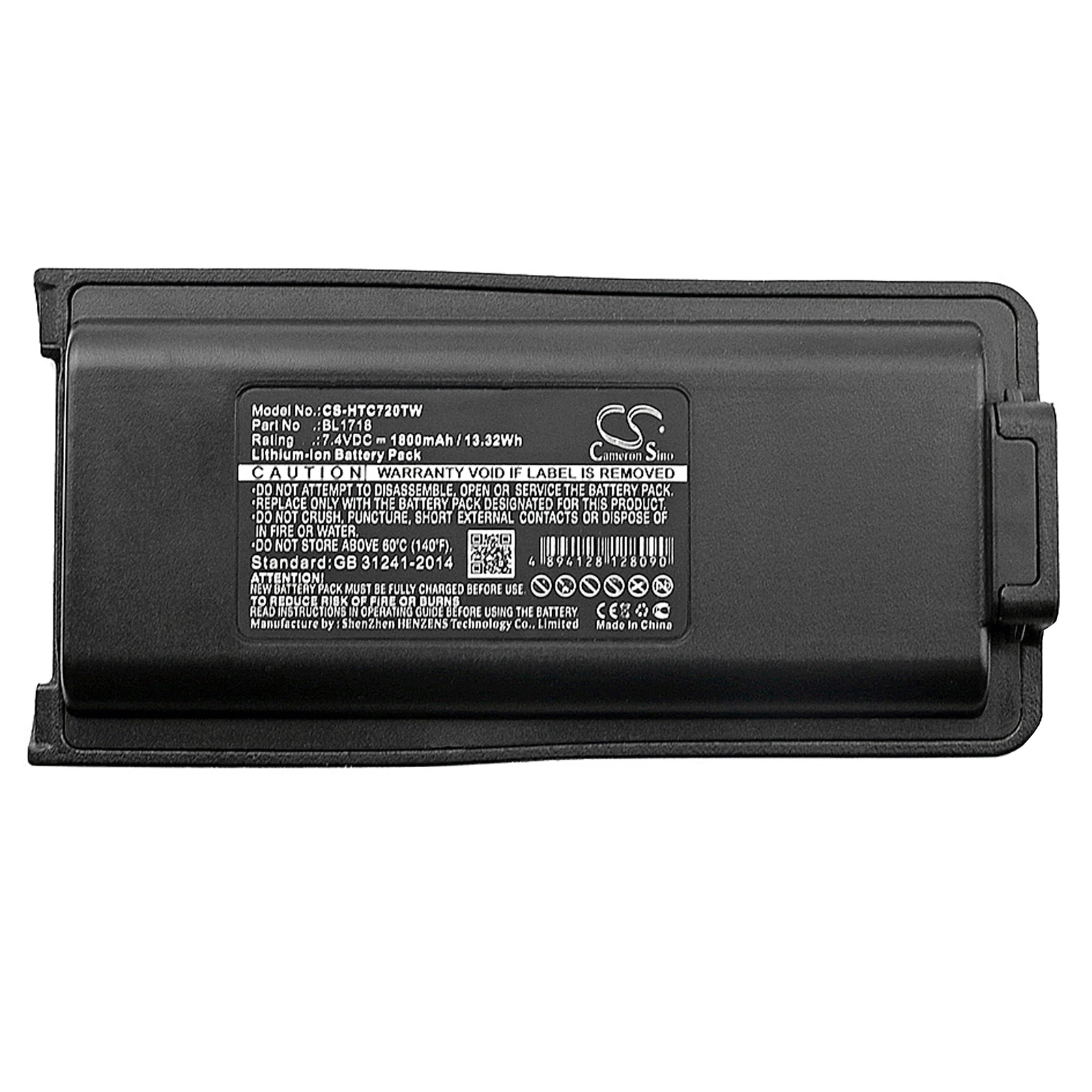 Двухсторонняя аккумуляторная батарея для HYT BL1718 TC-720S TC3000G TC700G 1800mAh / 13.32Wh типа li-ion 257g
Двухсторонняя аккумуляторная батарея для HYT BL1718 TC-720S TC3000G TC700G 1800mAh / 13.32Wh типа li-ion 257g