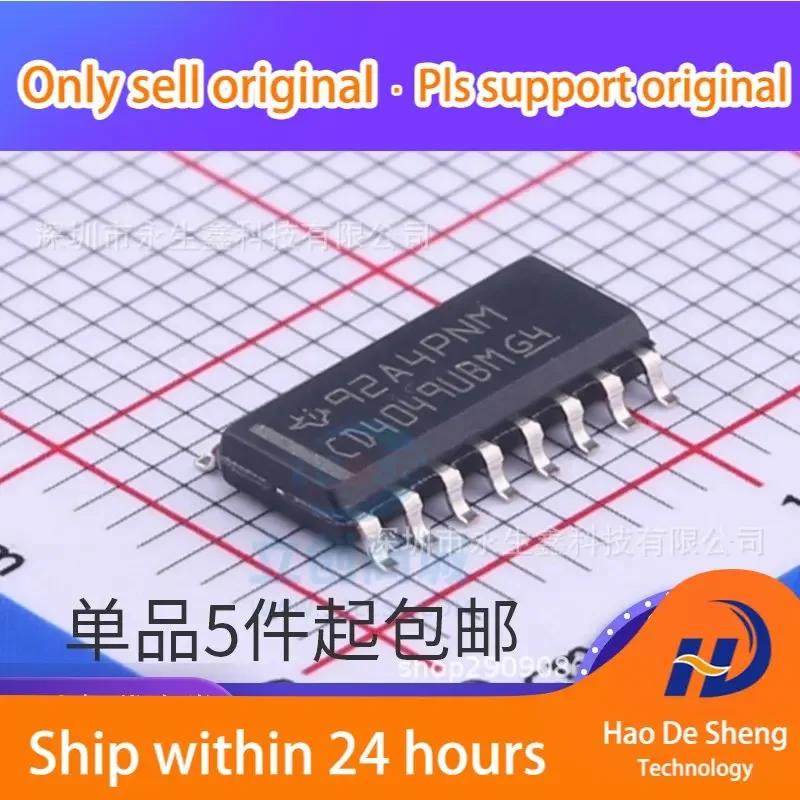 10 шт./лот CD4049UBM96 CD4049UBDR CD4049UBM SOP-16 Новые оригинальные в наличии
10 шт./лот CD4049UBM96 CD4049UBDR CD4049UBM SOP-16 Новые оригинальные в наличии