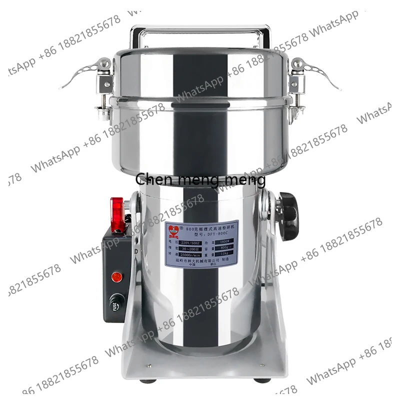 Household Grain Superfine Grinder Dry Grinding Stainless Steel Commercial Powder Grinder 800c
Household Grain Superfine Grinder Dry Grinding Stainless Steel Commercial Powder Grinder 800c