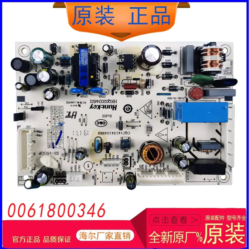 Подходит для холодильника Haier BCD-269WDGG-269WDGB-269WDGQ, материнская плата, плата управления питанием
Подходит для холодильника Haier BCD-269WDGG-269WDGB-269WDGQ, материнская плата, плата управления питанием