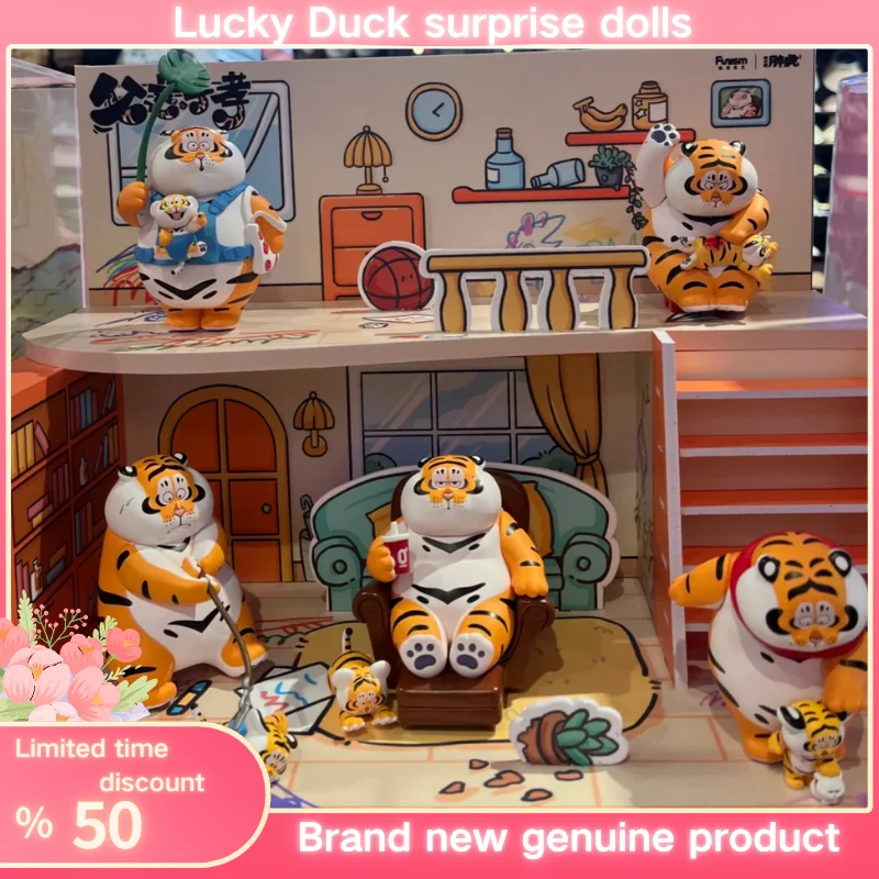 New Original I Am Not Fat Tiger Love Father Faithful Son Series Cute Action Figure Toys Dolls Toy Gift Kawaii Anime Figures
New Original I Am Not Fat Tiger Love Father Faithful Son Series Cute Action Figure Toys Dolls Toy Gift Kawaii Anime Figures