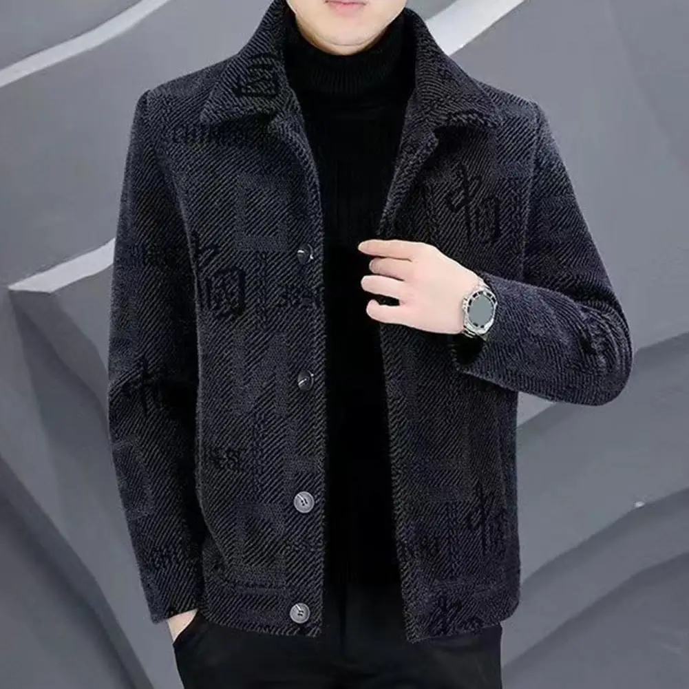 Men Winter Coat Chinese Print Men's Cardigan Jacket Warm Stylish Fall/winter Coat with Turn-down Collar Long Sleeves Men
Men Winter Coat Chinese Print Men's Cardigan Jacket Warm Stylish Fall/winter Coat with Turn-down Collar Long Sleeves Men