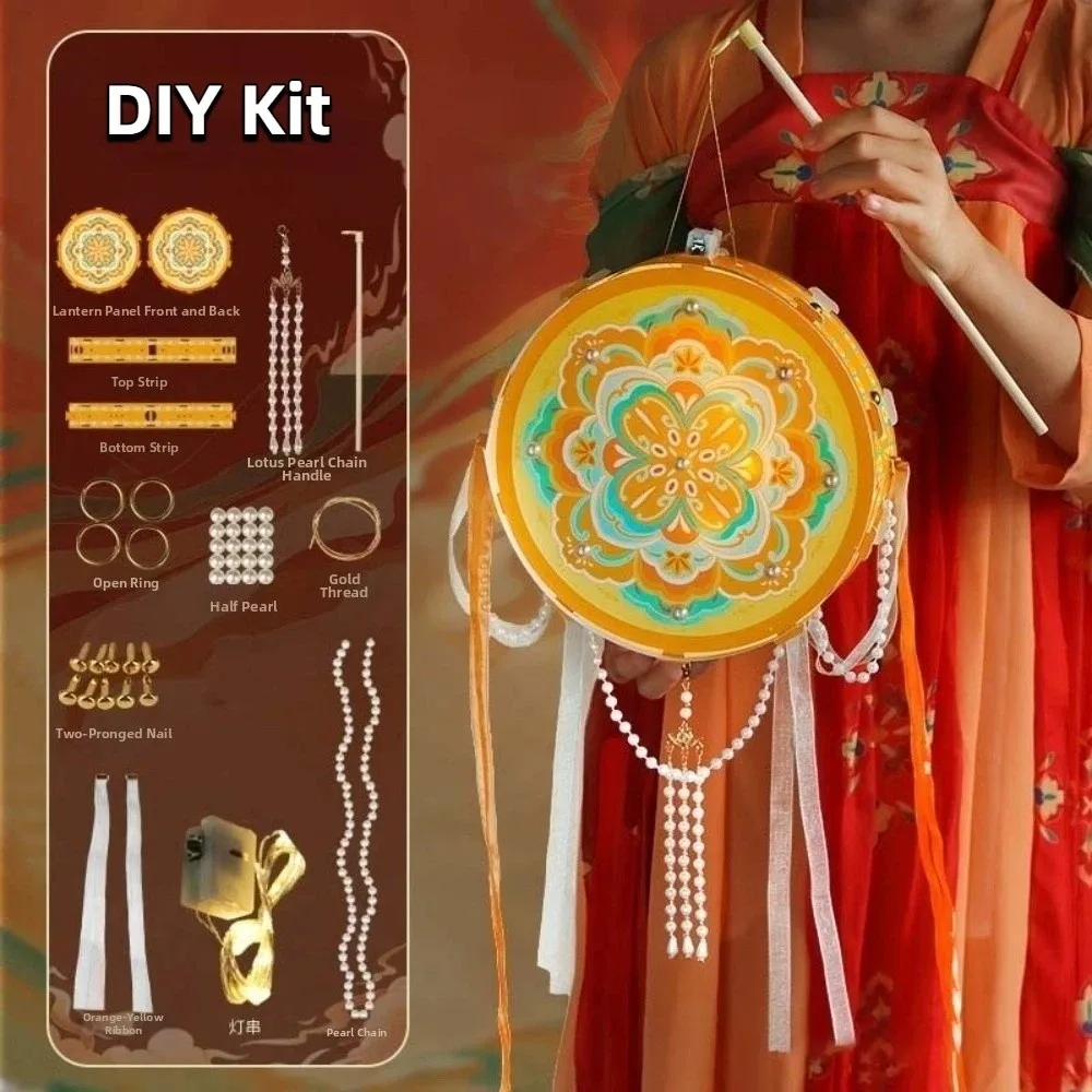 LED Warm Glow Dunhuang Lanterns Pearl Bead-strand Retro Pattern Flower Drumlamp Unassembled Kit Drum Shaped Ancient Style Light
LED Warm Glow Dunhuang Lanterns Pearl Bead-strand Retro Pattern Flower Drumlamp Unassembled Kit Drum Shaped Ancient Style Light