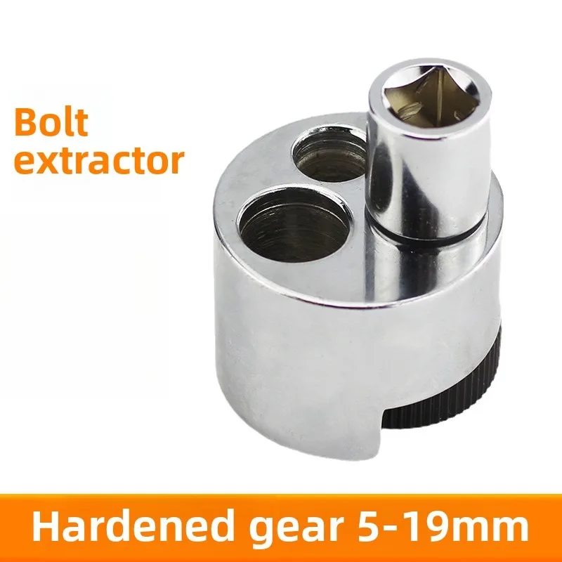 Многоцелевой инструмент для снятия шпилек со сломанной головкой, гайка, съемник винта, диаметр стержня, круглый стержень для авторемонта, садовые инструменты
Многоцелевой инструмент для снятия шпилек со сломанной головкой, гайка, съемник винта, диаметр стержня, круглый стержень для авторемонта, садовые инструменты