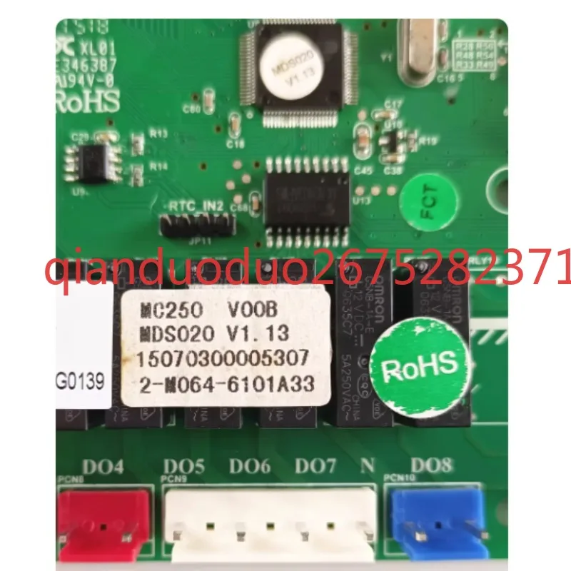 For McQuay air conditioner MC250 MDS020 main board 2-M064-6101A33
For McQuay air conditioner MC250 MDS020 main board 2-M064-6101A33