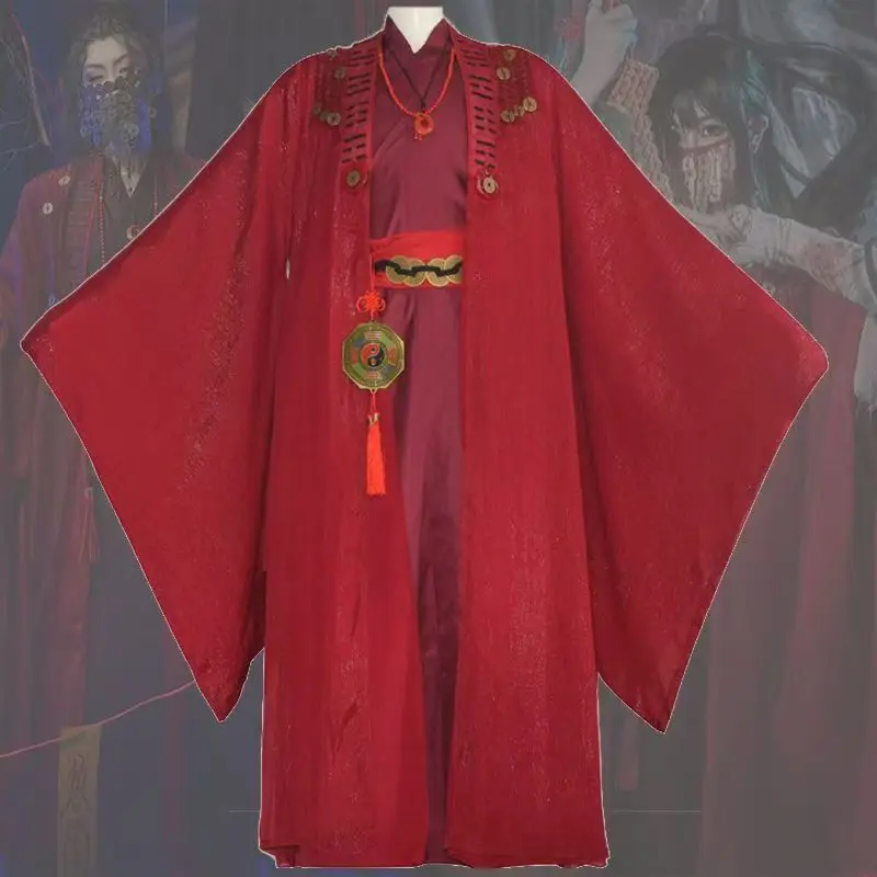2025 LiHuoWang Li Huo Wang Red Chinese Antique Costume Han Fu Suit Halloween Uniform Chinese Novel DaoGuiYiXian Cosplay Costume
2025 LiHuoWang Li Huo Wang Red Chinese Antique Costume Han Fu Suit Halloween Uniform Chinese Novel DaoGuiYiXian Cosplay Costume