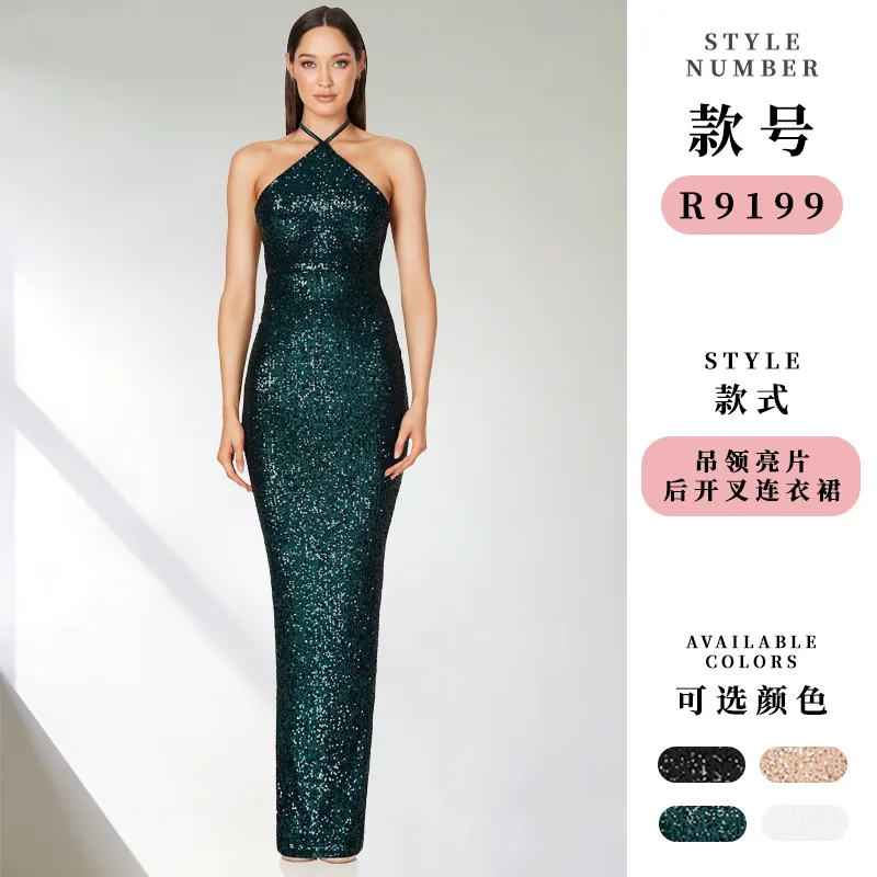 Women Sequin Split Long Dress Summer Sleeveless Halter Evening Dresses Jumpsuit Playsuit Matching Set
Women Sequin Split Long Dress Summer Sleeveless Halter Evening Dresses Jumpsuit Playsuit Matching Set