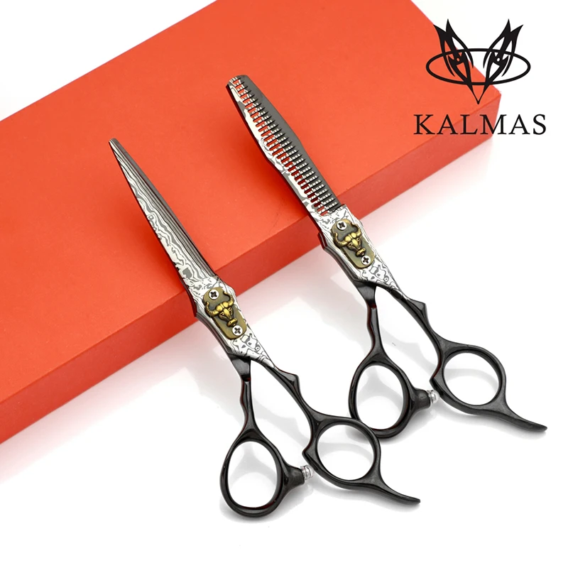 Professional 6.0/7.0 Inch Hair Cutting Scissors Set for Hairdressers Home Use 440C Stainless Steel Curly Hair Trimming Tools
Professional 6.0/7.0 Inch Hair Cutting Scissors Set for Hairdressers Home Use 440C Stainless Steel Curly Hair Trimming Tools