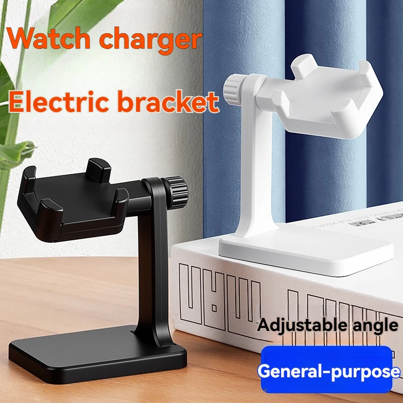 Universal Smartwatch Charging Dock Compatible with Multiple Models Adhesive Retractable Stand Storage Included
Universal Smartwatch Charging Dock Compatible with Multiple Models Adhesive Retractable Stand Storage Included