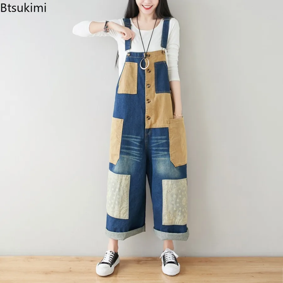 Fashion Splice Overalls 2025 Women's Vintage Loose Strap Jeans Spring New High Street Wide Leg Denim Pants One-piece Pants Femme
Fashion Splice Overalls 2025 Women's Vintage Loose Strap Jeans Spring New High Street Wide Leg Denim Pants One-piece Pants Femme