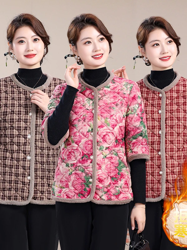 Модный женский утепленный жилет из хлопка с флисовой подкладкой, осенне-зимний, теплый, в клетку, с круглым вырезом, средней длины, из полиэфирного волокна
Модный женский утепленный жилет из хлопка с флисовой подкладкой, осенне-зимний, теплый, в клетку, с круглым вырезом, средней длины, из полиэфирного волокна