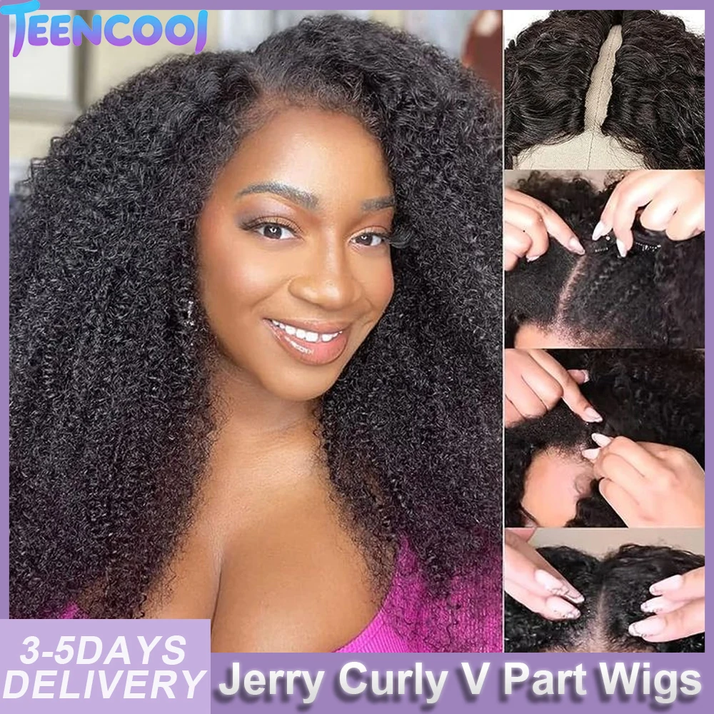 Jerry Curly V Part Wig Human Hair 20 22 24 26 28 30 Inch Kinky Curly V Part Wig Wear to Go Natural Colored Upgrade Glueless V Part Deep Wave Wigs Human Hair Wigs on Clearance Sale
Jerry Curly V Part Wig Human Hair 20 22 24 26 28 30 Inch Kinky Curly V Part Wig Wear to Go Natural Colored Upgrade Glueless V Part Deep Wave Wigs Human Hair Wigs on Clearance Sale