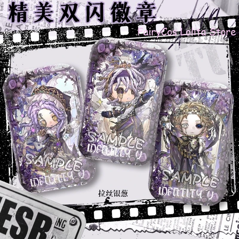 Anime Fenson Hunter Ada Mesmer Patient Identity Ⅴ Rectangle Double Flash Badge Brooch Pins Itabag Bedge Pendant Decoration Gift
Anime Fenson Hunter Ada Mesmer Patient Identity Ⅴ Rectangle Double Flash Badge Brooch Pins Itabag Bedge Pendant Decoration Gift