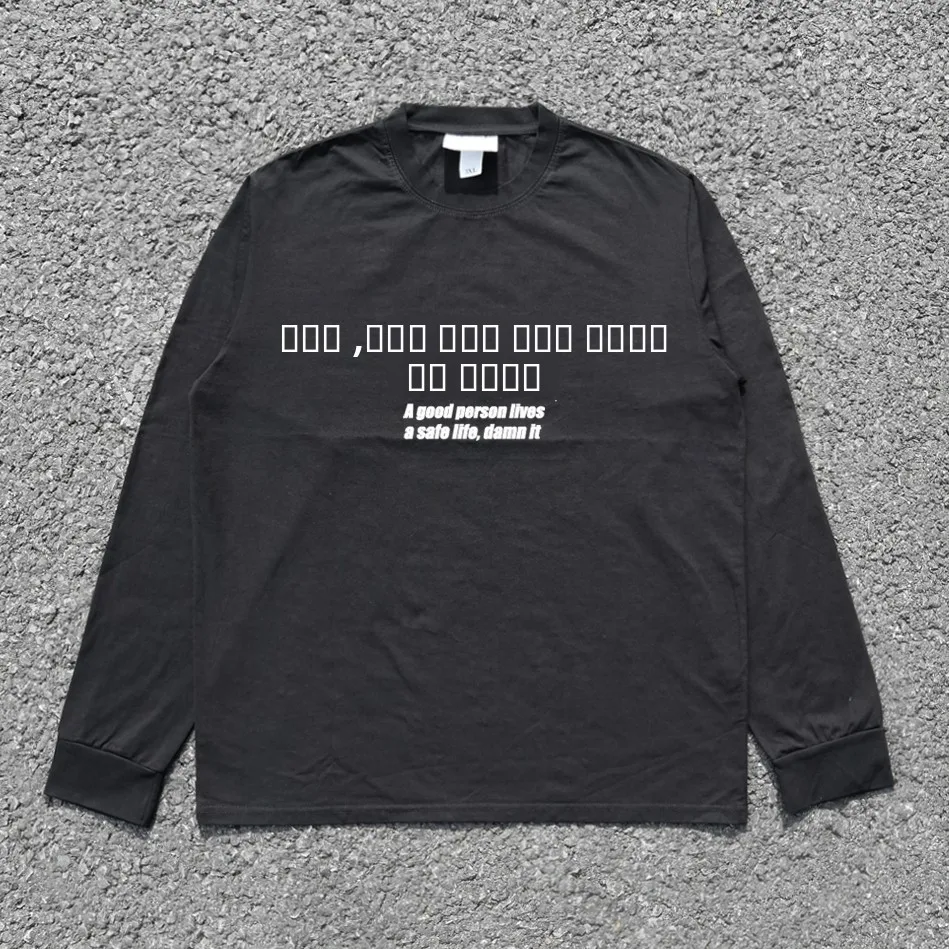 Повседневная хлопковая футболка с длинным рукавом для мужчин и женщин, модная, в стиле ретро, летняя, свободного кроя, стандартной длины, без фирменной этикетки, лето 2024
Повседневная хлопковая футболка с длинным рукавом для мужчин и женщин, модная, в стиле ретро, летняя, свободного кроя, стандартной длины, без фирменной этикетки, лето 2024