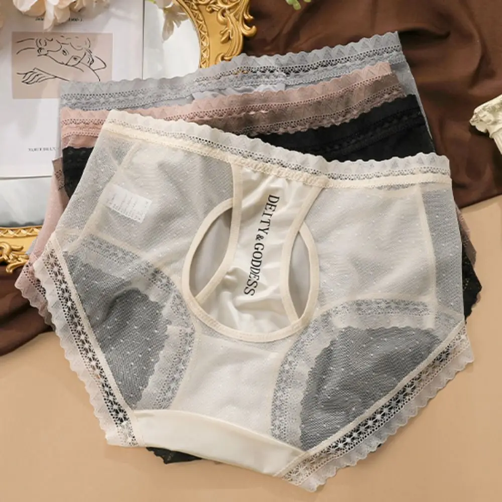 Fashion Sweet Satin Silk Panties Patchwork Hollow Out Lace Mesh Briefs Mid Waist See Through Underwear for Women Gift
Fashion Sweet Satin Silk Panties Patchwork Hollow Out Lace Mesh Briefs Mid Waist See Through Underwear for Women Gift