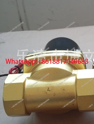 Двухходовой нормально закрытый клапан с медным корпусом UW-50 для трубопроводов
Двухходовой нормально закрытый клапан с медным корпусом UW-50 для трубопроводов