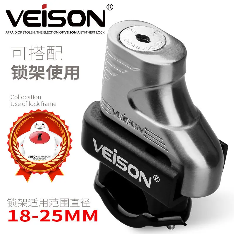Motorcycle Lock Security Anti Theft Bicycle Motorcycle Disc Brake Lock Riding Equipment Accessories Motorcycle Accessories
Motorcycle Lock Security Anti Theft Bicycle Motorcycle Disc Brake Lock Riding Equipment Accessories Motorcycle Accessories