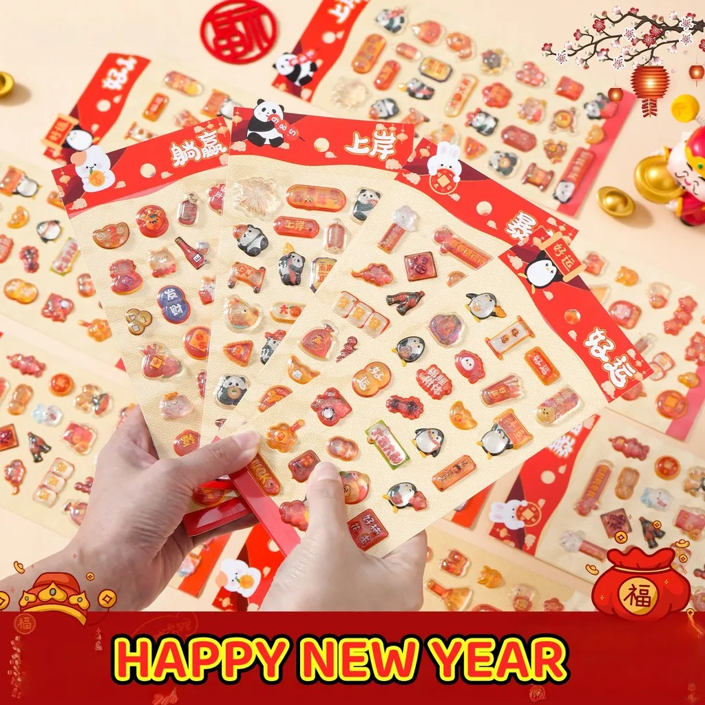 1 Pc 3D Crystal Relief Sticker - Cute New Year Cartoon Decor for Phone Cases & Festive Creative Adornment Papery Pop Store
1 Pc 3D Crystal Relief Sticker - Cute New Year Cartoon Decor for Phone Cases & Festive Creative Adornment Papery Pop Store