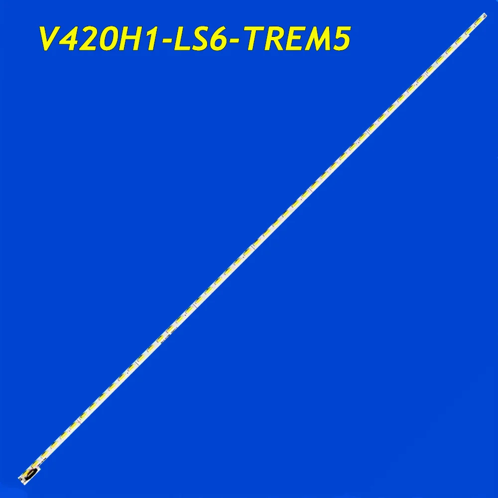 Светодиодная лента для 42E780U 42E790U 42E8EUS LU42H7300 LED42R6610AU LED42R6670U LED42X9600UF 42U2 42Q1N UD6080D V420H1-LS6-TREM5
Светодиодная лента для 42E780U 42E790U 42E8EUS LU42H7300 LED42R6610AU LED42R6670U LED42X9600UF 42U2 42Q1N UD6080D V420H1-LS6-TREM5