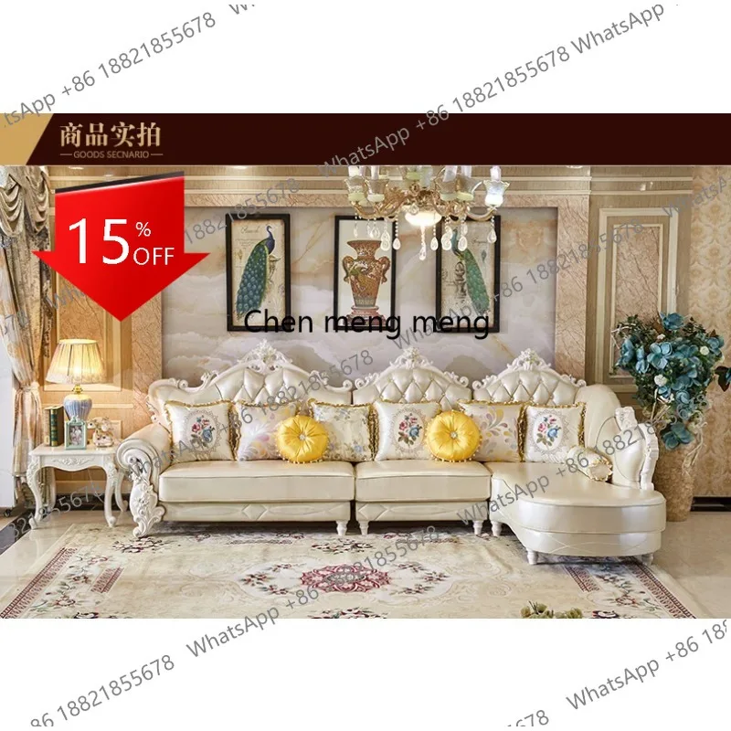 D1089 European Genuine Leather Corner Sectional Sofa Set Small Large Space Solid Wood Carved LivingRoom Luxury Chaise Lounge Fur
D1089 European Genuine Leather Corner Sectional Sofa Set Small Large Space Solid Wood Carved LivingRoom Luxury Chaise Lounge Fur