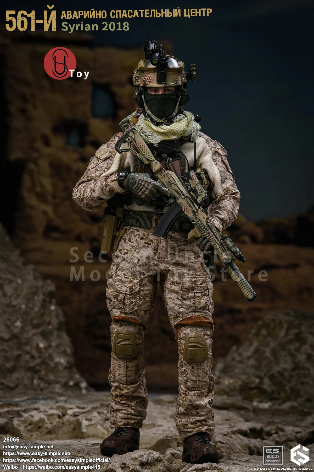 Easy&Simple ES 26066 1/6 Russian New Version Special Operation 100% New Military Action figure Full Set Collectible Model Toys
Easy&Simple ES 26066 1/6 Russian New Version Special Operation 100% New Military Action figure Full Set Collectible Model Toys