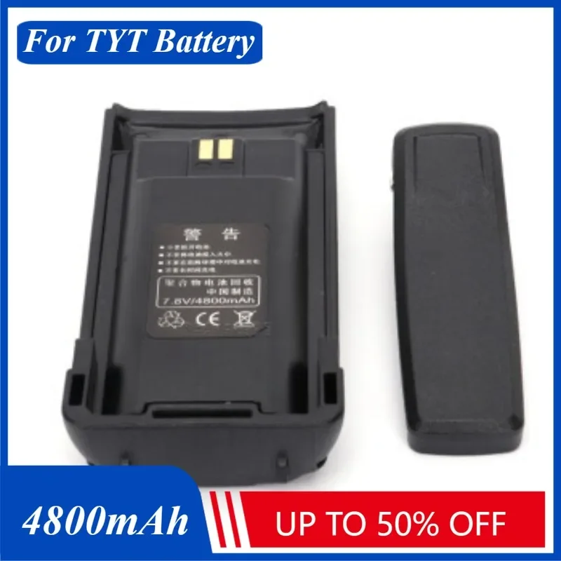 7.8V 4800mAh TC-100 A26 TC-8200 High-Quality Battery for TYT Walkie Talkie Batteries
7.8V 4800mAh TC-100 A26 TC-8200 High-Quality Battery for TYT Walkie Talkie Batteries