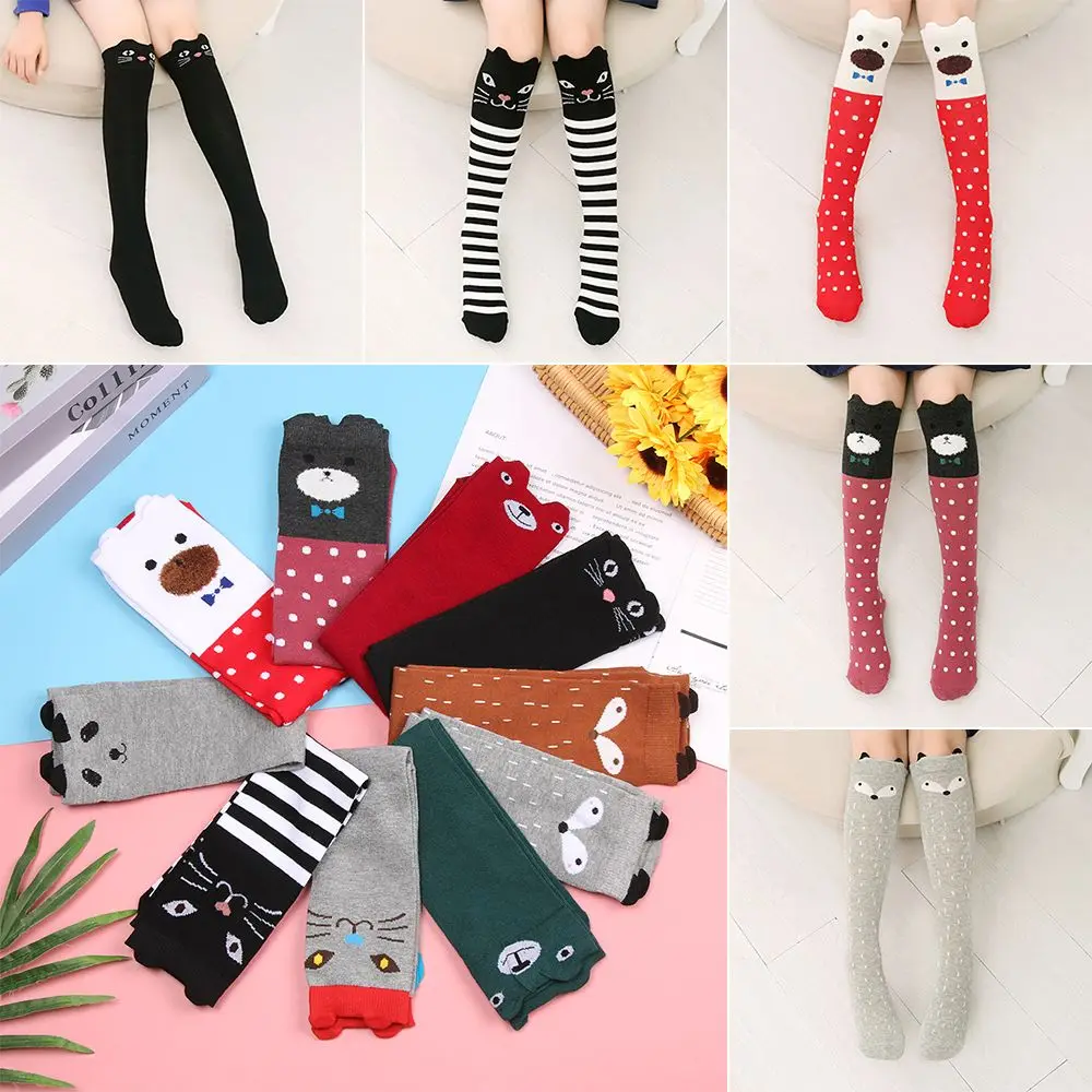 Girl Socks Winter Cotton Long Tube Leg Warmers Children's Knee Socks Kids Dance Socks
Girl Socks Winter Cotton Long Tube Leg Warmers Children's Knee Socks Kids Dance Socks