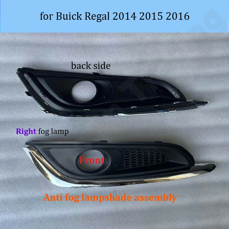 for Buick Regal 2014 2015 2016 Fog lamp frame light strip/anti fog lampshade assembly/car exterior modification accessories
for Buick Regal 2014 2015 2016 Fog lamp frame light strip/anti fog lampshade assembly/car exterior modification accessories