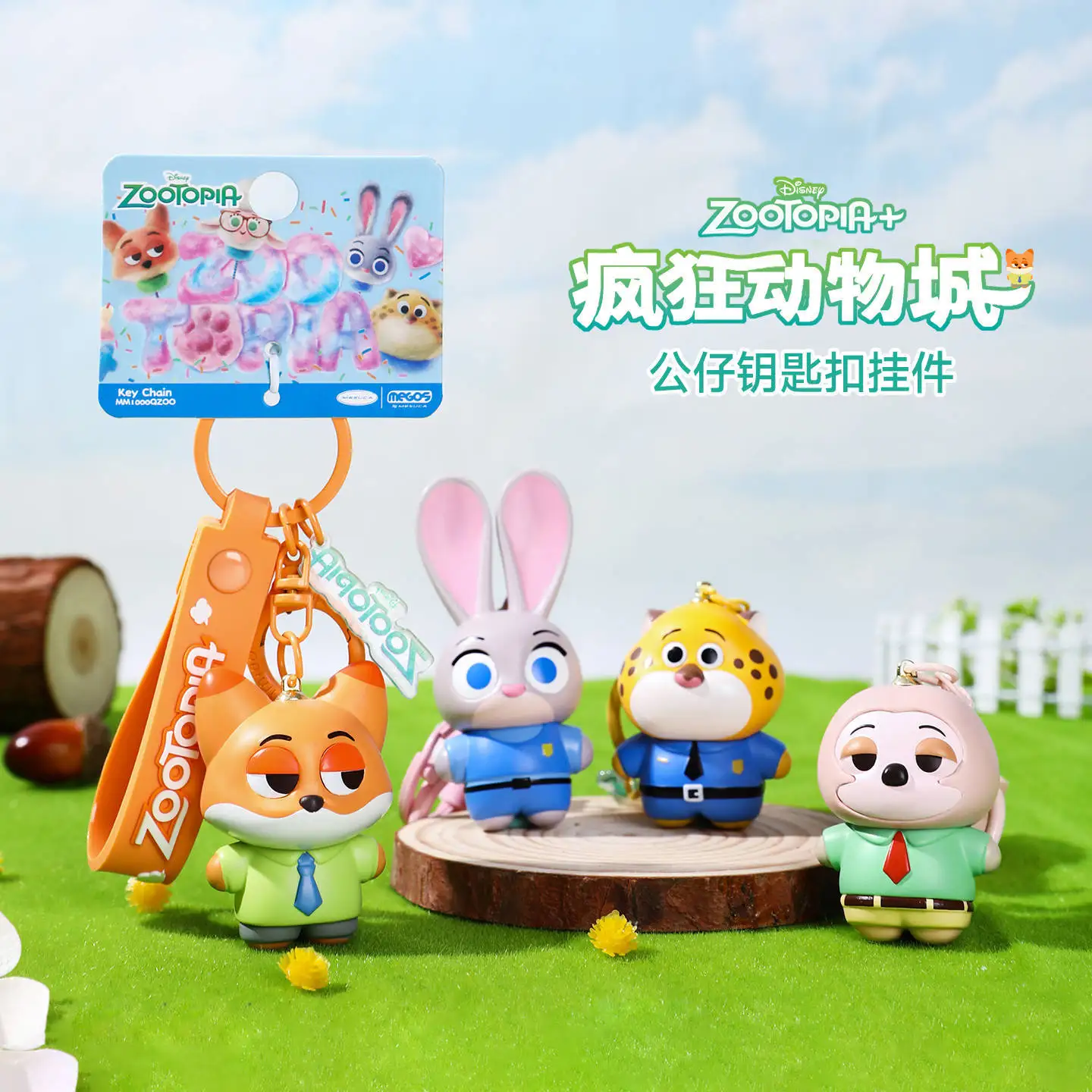 Плюшевый брелок «Ник Джуди», брелок «Зверополис», милый рюкзак, очаровательный детский подарок, брелок с животными, игрушка, детские аксессуары, мультфильм
Плюшевый брелок «Ник Джуди», брелок «Зверополис», милый рюкзак, очаровательный детский подарок, брелок с животными, игрушка, детские аксессуары, мультфильм