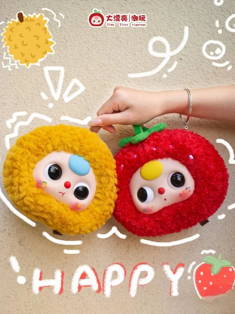 Babythree Orchard Zipper Bag Series Blind Box/Where Is Spring Handmade Pendant Bag Cute Doll Bag Mystery Box For Surprise Gift
Babythree Orchard Zipper Bag Series Blind Box/Where Is Spring Handmade Pendant Bag Cute Doll Bag Mystery Box For Surprise Gift