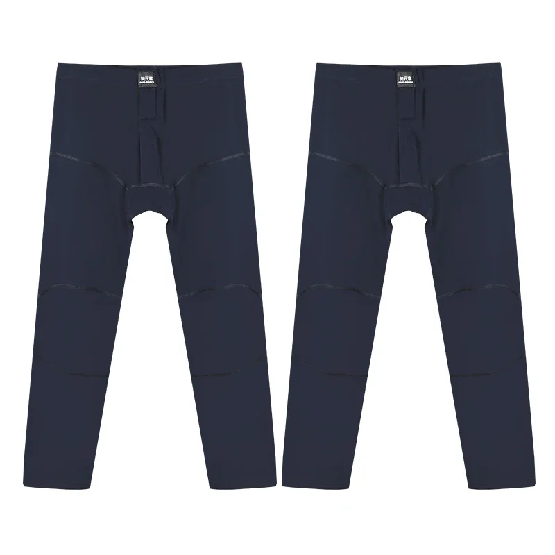 2PCS men's autumn and winter thickened fleece pants cotton pants youth slim-fitting leggings long johns thermal pants
2PCS men's autumn and winter thickened fleece pants cotton pants youth slim-fitting leggings long johns thermal pants