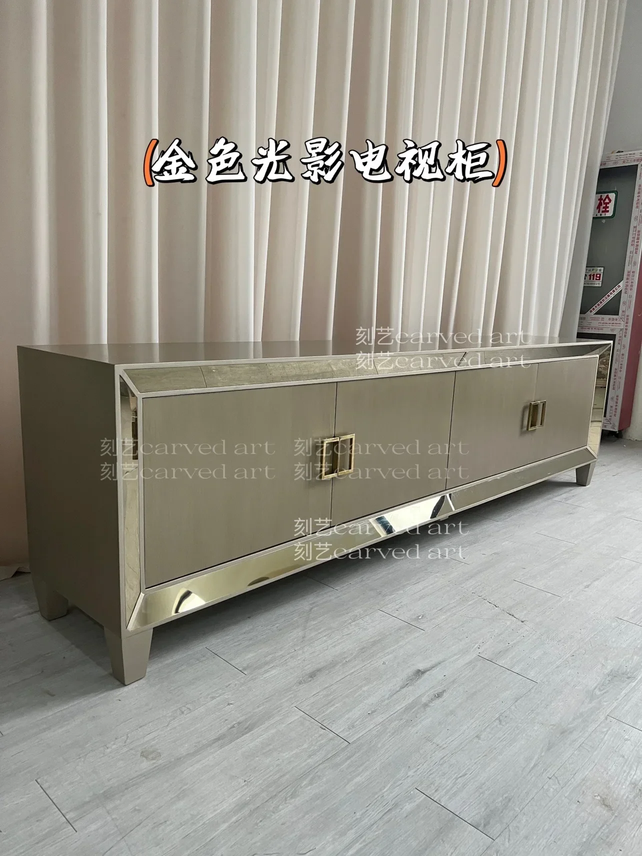 G Golden light and shadow TV cabinet Modern light luxury solid wood metal mirror entrance cabinet
G Golden light and shadow TV cabinet Modern light luxury solid wood metal mirror entrance cabinet