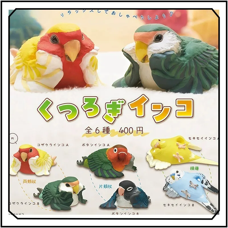 Parrot's Vacation Gashapon Cute Cartoon Simulation Model Life Ornaments Collection
Parrot's Vacation Gashapon Cute Cartoon Simulation Model Life Ornaments Collection