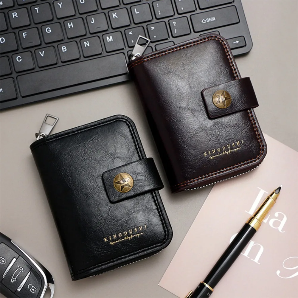 Lightweight Retro Men's Short Wallet Multiple Card Slots Waterproof Leather Wallet Portable Organ Card Bag Unisex
Lightweight Retro Men's Short Wallet Multiple Card Slots Waterproof Leather Wallet Portable Organ Card Bag Unisex
