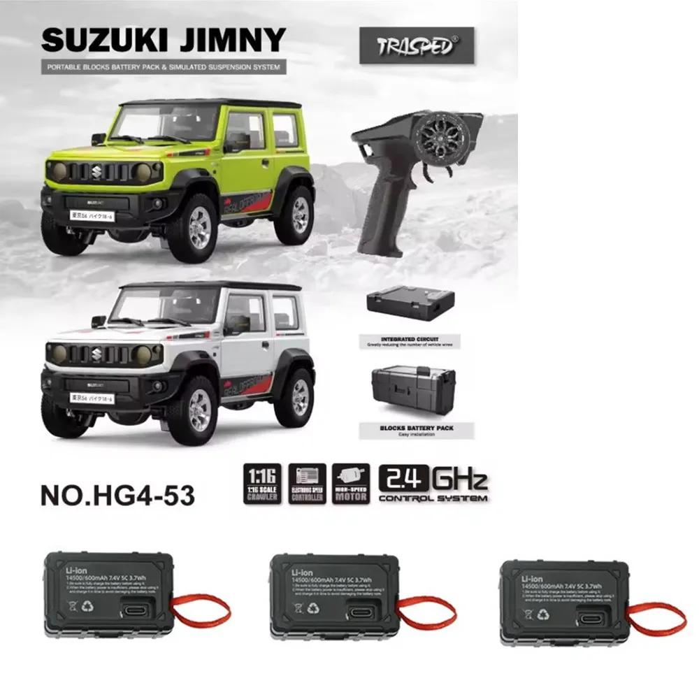 Hg4-53 Радиоуправляемые автомобильные детали 1/2/3 шт. 7,4 В 600 мАч Аккумулятор для оригинальных деталей HG4-53 Pro 
Hg4-53 Радиоуправляемые автомобильные детали 1/2/3 шт. 7,4 В 600 мАч Аккумулятор для оригинальных деталей HG4-53 Pro