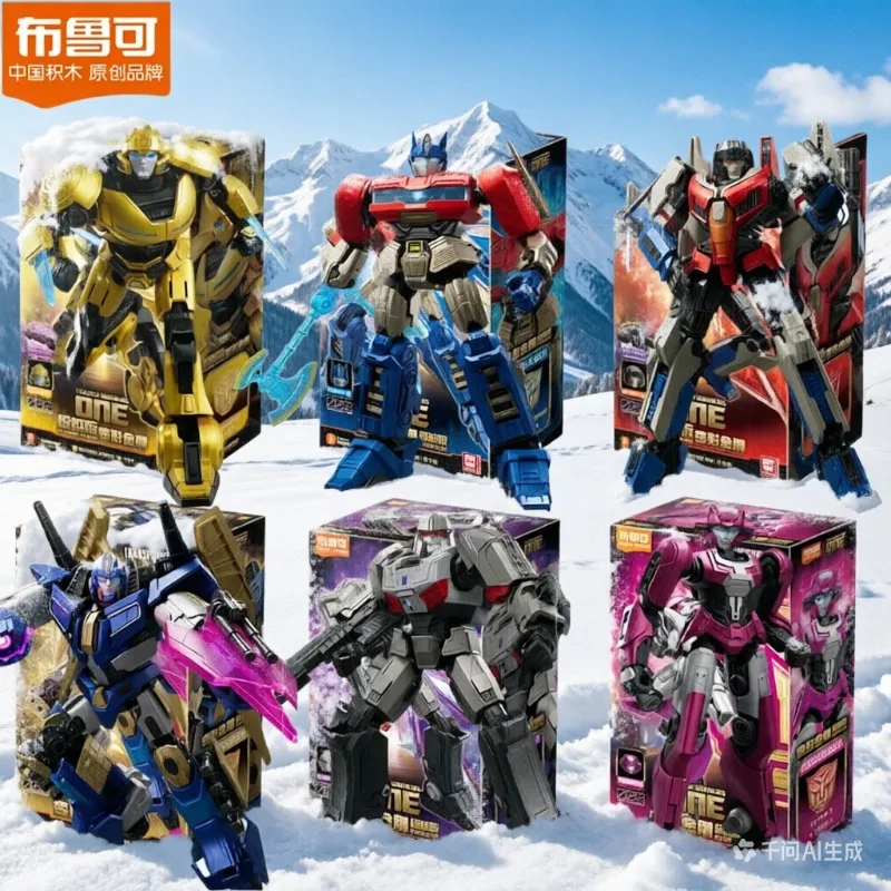 Special OfferBlokees Transformers The Fallen Optimus Prime Sentinel Starscream Shockwave Megatron Sentinel Prime Nemesis Action
Special OfferBlokees Transformers The Fallen Optimus Prime Sentinel Starscream Shockwave Megatron Sentinel Prime Nemesis Action