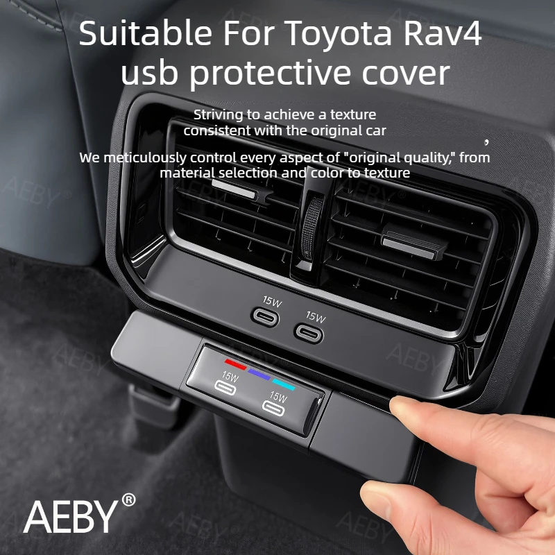 For Toyota Rav4 2026 Port dust cover,Rear USB protective cover,Dust protection plug port,snap-on,Car interior accessories
For Toyota Rav4 2026 Port dust cover,Rear USB protective cover,Dust protection plug port,snap-on,Car interior accessories