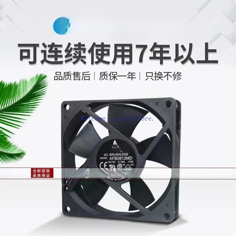 Brand New Delta AFB0824SH 8CM Cooling Fan8038 DC 24V Industrial High Speed Axial Flow Fan(WYH001)
Brand New Delta AFB0824SH 8CM Cooling Fan8038 DC 24V Industrial High Speed Axial Flow Fan(WYH001)