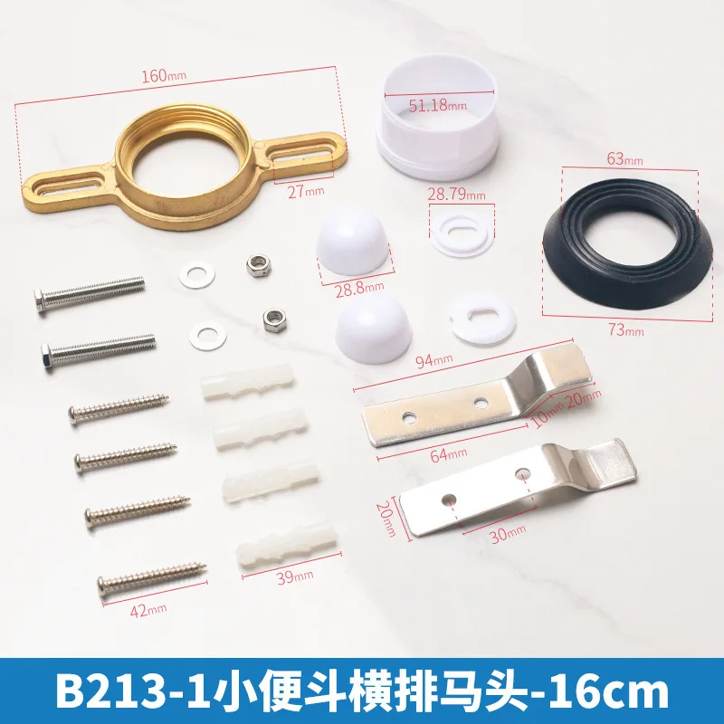 1Set Urinal Connection Parts Robust Bracket Sealed Waste Outlet Versatile Use Bathroom Fixing Bracket Gasket Connector
1Set Urinal Connection Parts Robust Bracket Sealed Waste Outlet Versatile Use Bathroom Fixing Bracket Gasket Connector