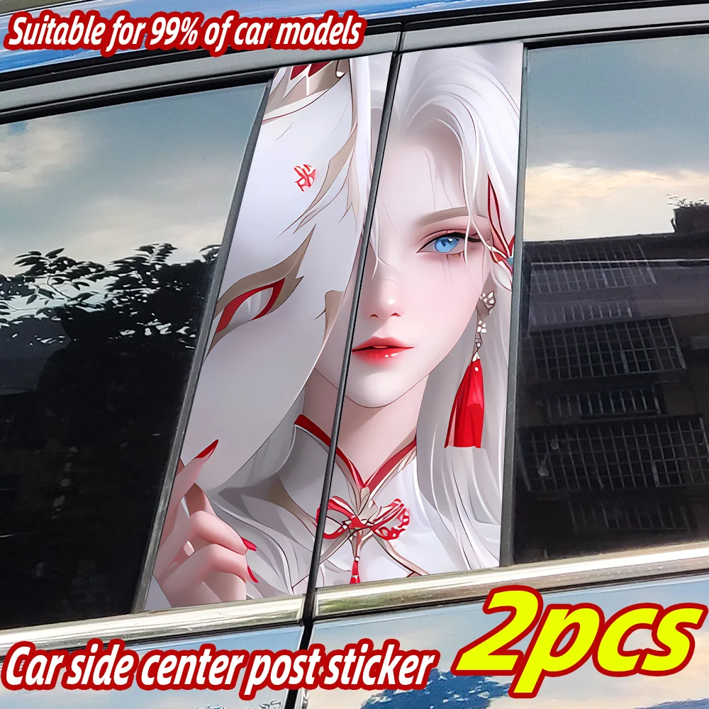 Fox Mask Girl Car Stickers Auto B Pillar Waterproof Sunscreen Decoration Cover Car Doors Pillar Sunscreen Decals Accessories
Fox Mask Girl Car Stickers Auto B Pillar Waterproof Sunscreen Decoration Cover Car Doors Pillar Sunscreen Decals Accessories