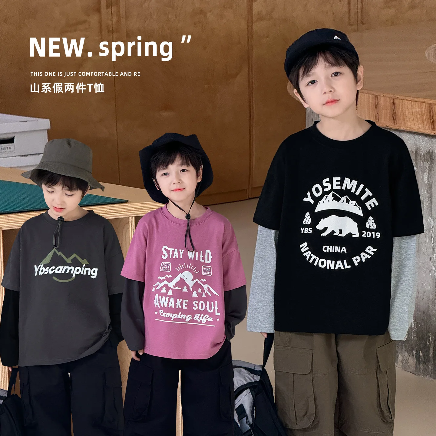 Tong cool 2025 spring new woven children's wear Korean boy fake two mountain printed children's T-shirt tide
Tong cool 2025 spring new woven children's wear Korean boy fake two mountain printed children's T-shirt tide