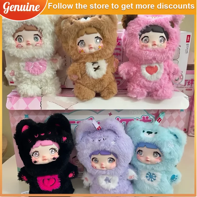 Серия Nommi Loveliness Never Ends, слепая коробка, супер милые плюшевые куклы Kawaii, модные игрушки, идеальный подарок на день рождения для детей и девочек
Серия Nommi Loveliness Never Ends, слепая коробка, супер милые плюшевые куклы Kawaii, модные игрушки, идеальный подарок на день рождения для детей и девочек